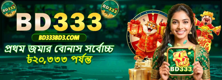 BD333 Cover Image