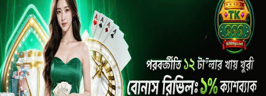tk999 Cover Image