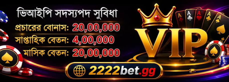 2222BET Cover Image