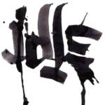 Ari Heavner Profile Picture