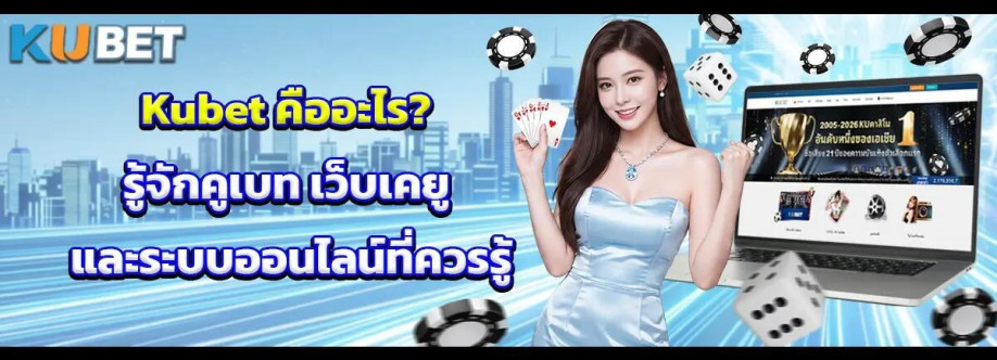 Kubet Cover Image