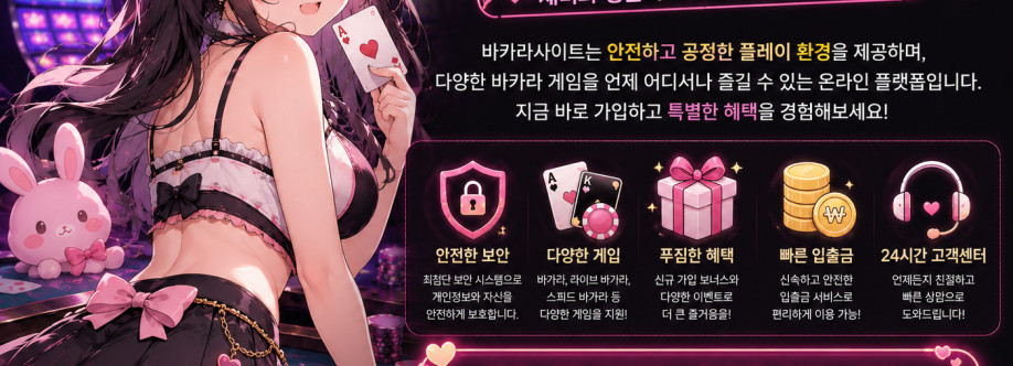 igaming888 Cover Image