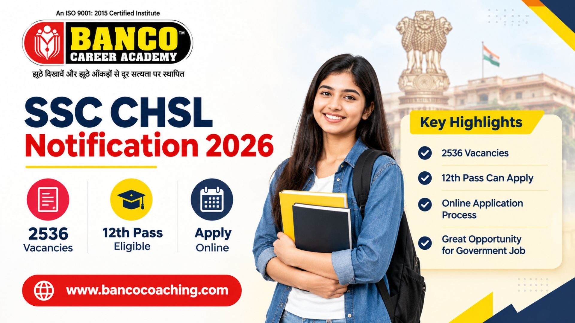 SSC CHSL Notification 2026: 2536 Vacancies, Apply Online