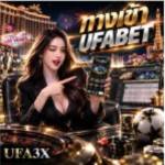 Ufa Bettc Profile Picture