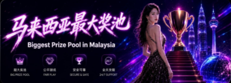 DJ8 Cover Image