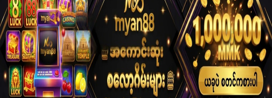 MYAN88 Cover Image