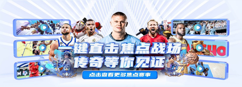 Kaiyunhk net Cover Image