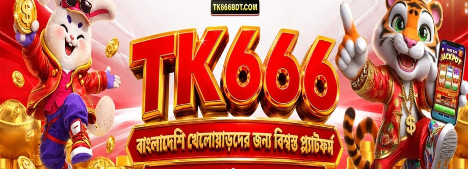 TK666 Cover Image