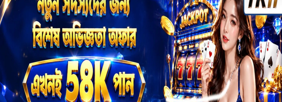 TK11 Cover Image