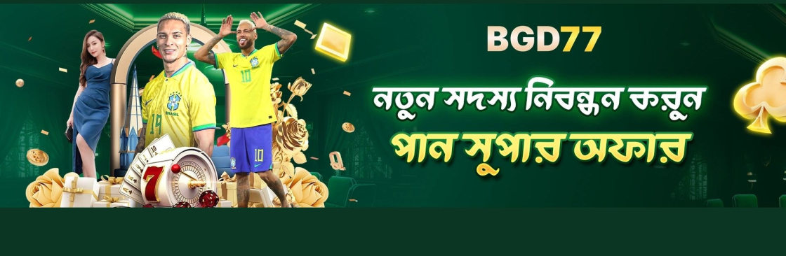 bgd77mobilecom Cover Image