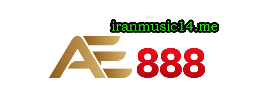 AE888 IRAN Cover Image
