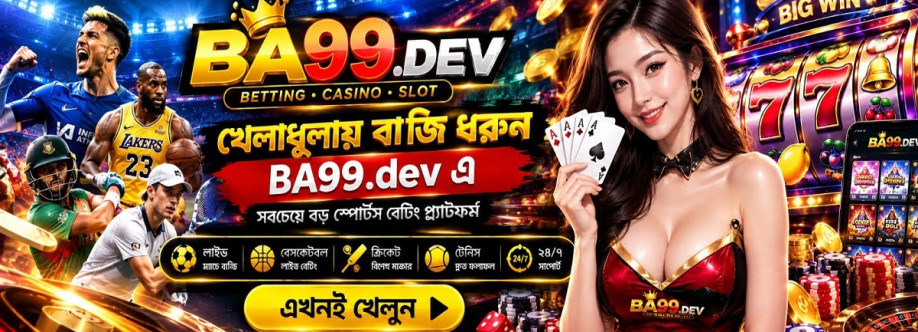 GT99 Cover Image