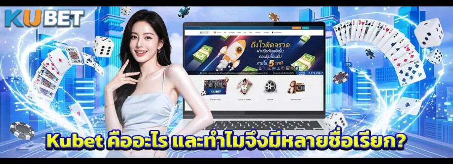 Kubet Cover Image