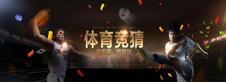 Kaiyun nl Cover Image