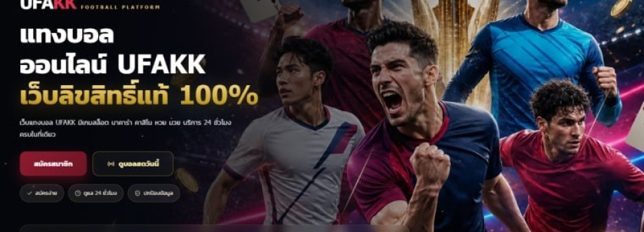UFABET Cover Image