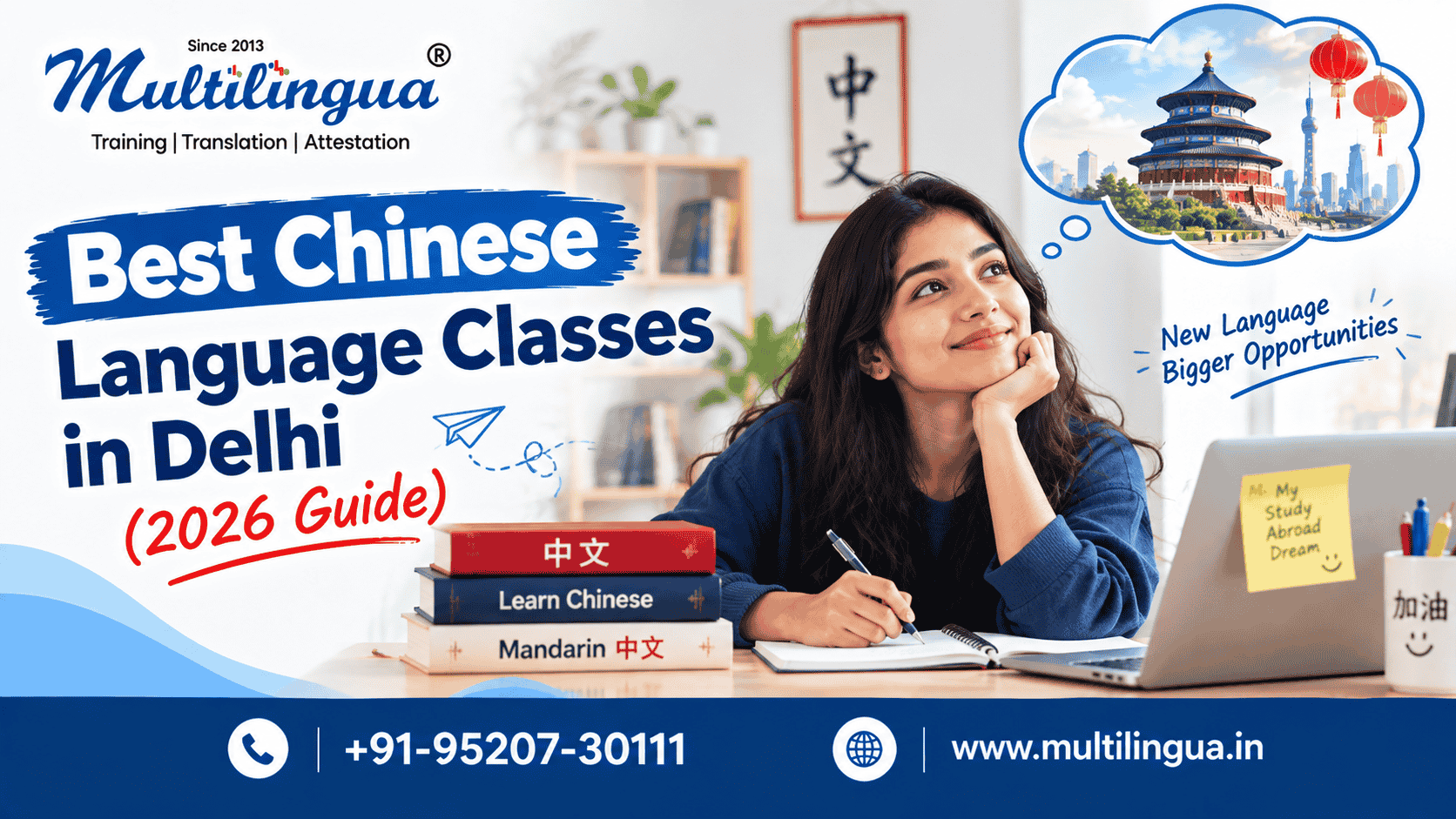 Best Chinese Language Classes in Delhi (2026 Guide)