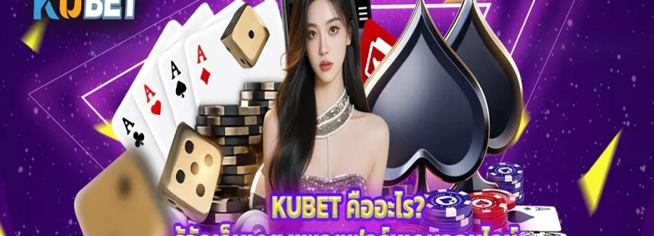 Kubet Cover Image