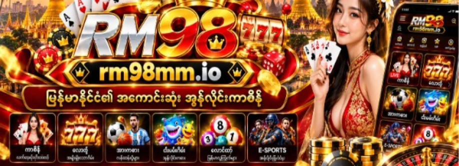 rm98 io Cover Image