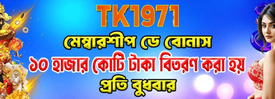 Tk1971 poker Cover Image