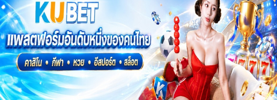 kubet Cover Image