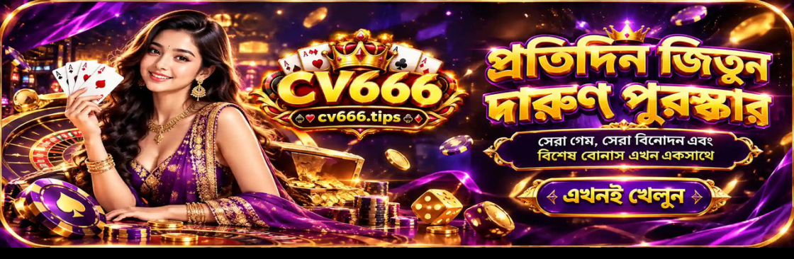 cv666 tips Cover Image