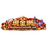 現金網 Profile Picture