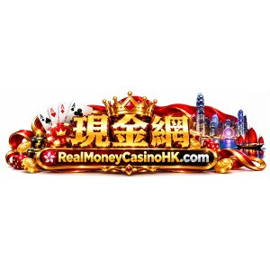 現金網 Profile Picture