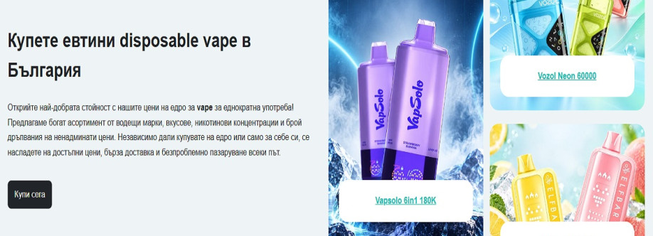 Vape Bulgaria Cover Image