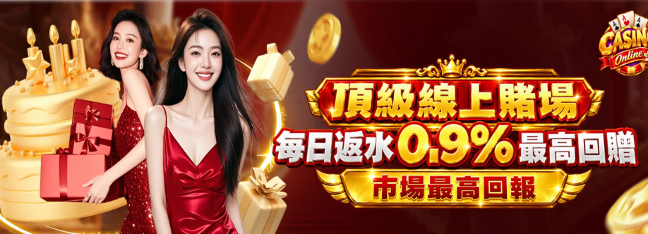 Casinoonline com Cover Image