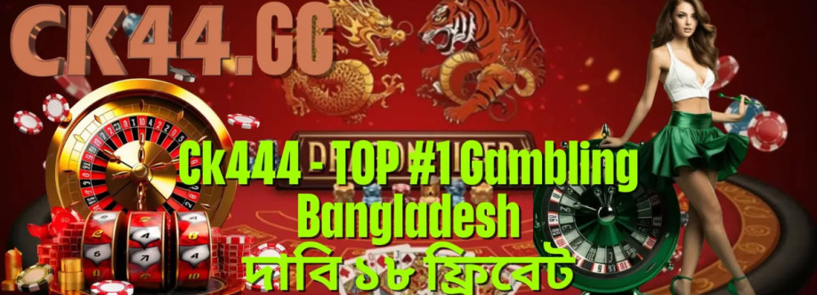 Ck444 Bangladesh Cover Image