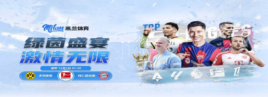 Milantiyucn com Cover Image
