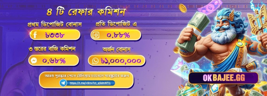 Okbajee Bdt Cover Image