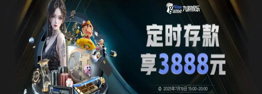 Jiuyouyulehk com Cover Image