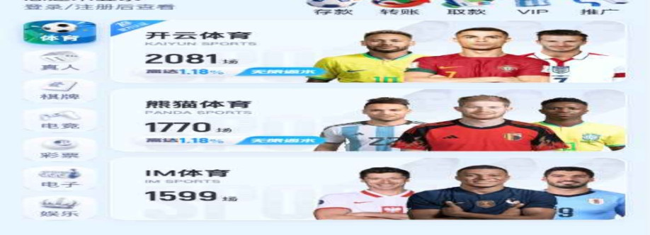 开云体育 官网 Cover Image