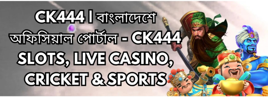CK444 App Cover Image