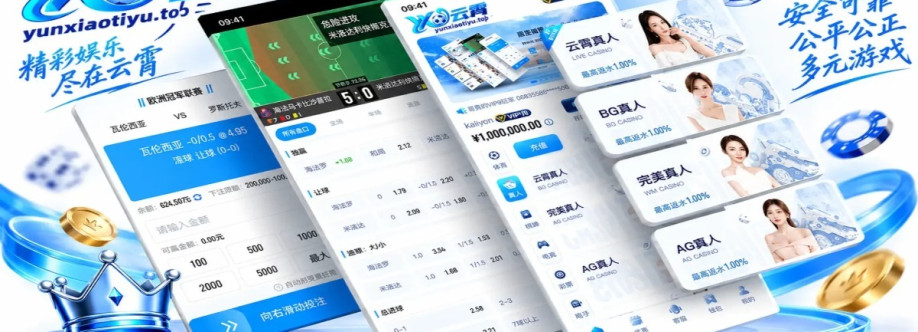 云霄体育 Cover Image