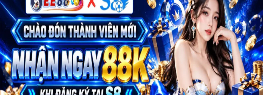 EE88 Cover Image