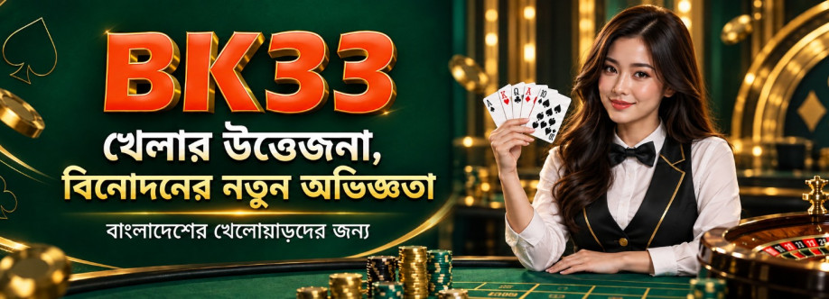 bk336 com Cover Image