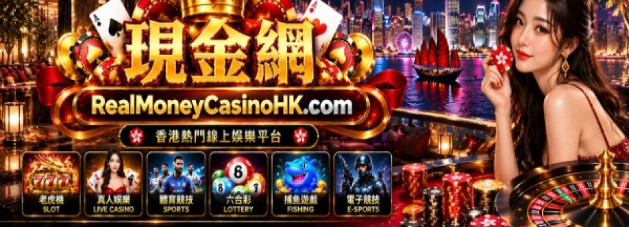 現金網 Cover Image
