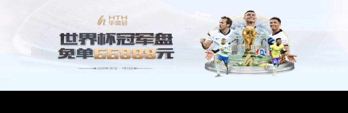 Huatihuihk com Cover Image