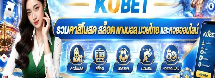 Kubet Cover Image