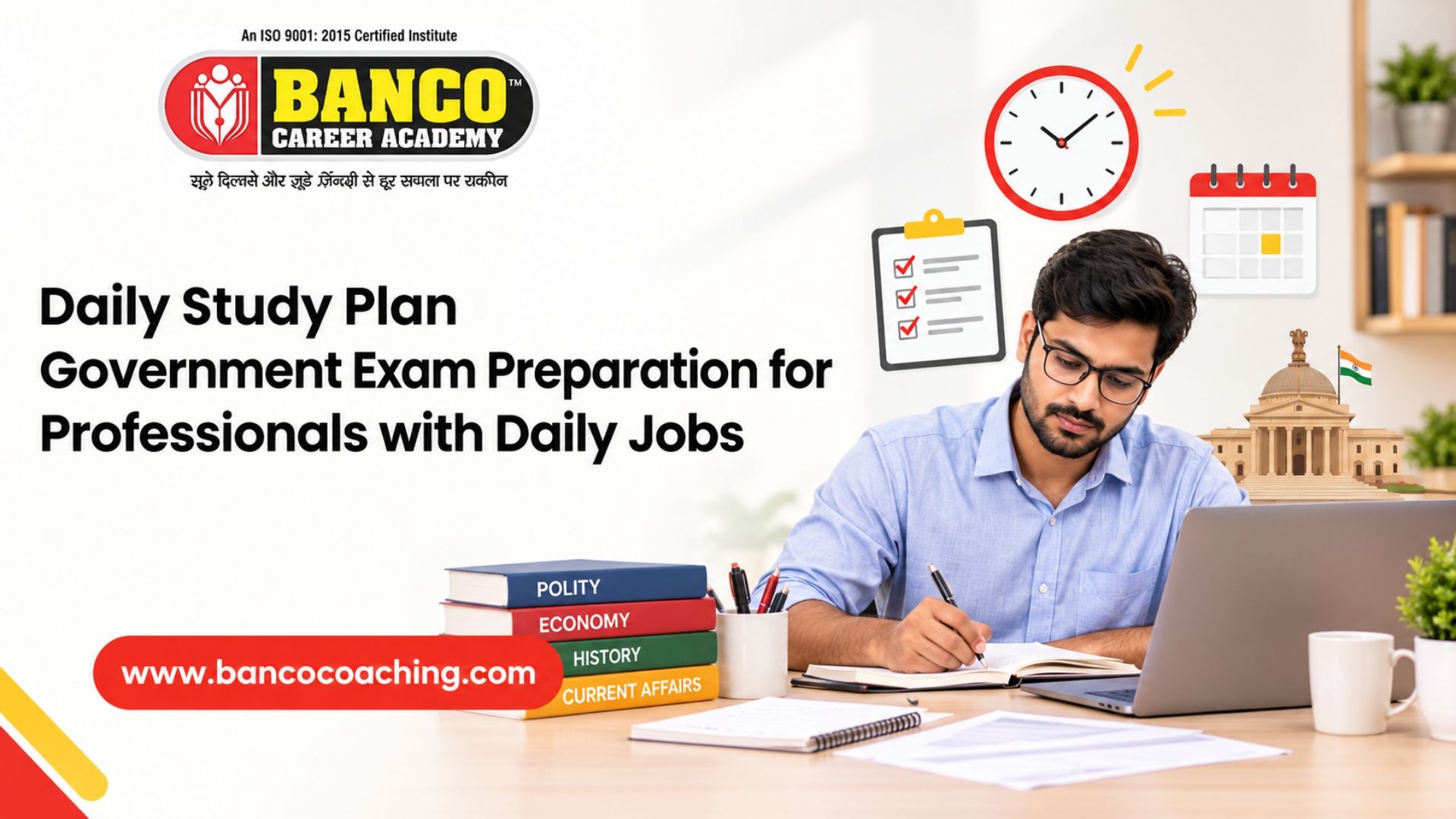 Government Exam Preparation Plan for Working Professionals